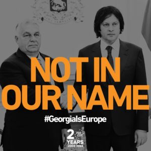Website of the European Democrats - https://preprod.democrats.eu