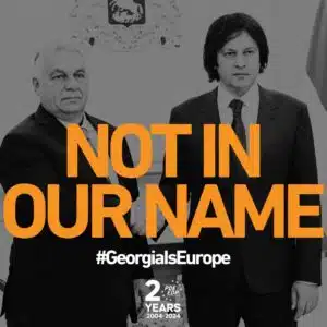 Website of the European Democrats - https://preprod.democrats.eu